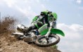 /album/fotogaleria/kawasaki-motocross-wide-jpg/